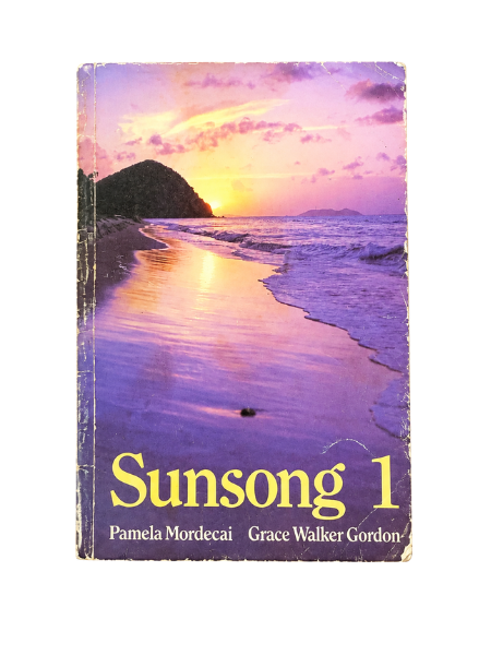 Sunsong 1 by Pamela Mordecai and Grace Walker Gordon